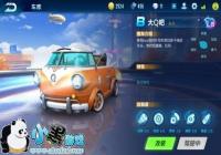 QQɳʲôײ˱ȽϺãƼ