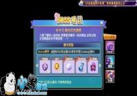 �����ŵڶ��µ�15�ؿ�ͨ�ؼ���