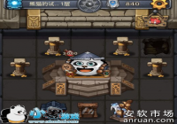 ��˼���Թ���è�������򷨹���