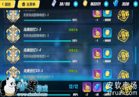 3ɯ⴫EX1ͨع 3ɯ⴫EX1ô