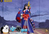 ����ս��ƽ��������Ů��Ҷ��ǿ��װ�����Ƽ�