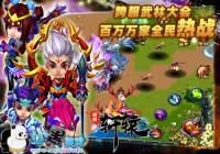 �Ϲ�ս�����ٻ� ��������ԯ����������ƪ���ٹ���