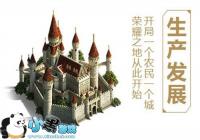 ������¡֮�������βɼ���Դ�淨����