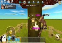 ���������硷��һ������ô����ʰȡ