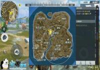 ���ս���2�����ա���˾��Ϊ�㽲�����漼��