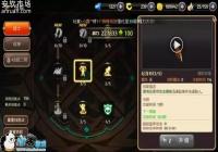 ��֮�����θ��ֹ��� ��֮������ϸȫְҵ�ӵ�