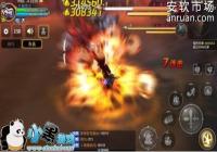 ��ϵ���ܵ�ǿ������ ��֮�����λ����������