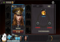 ������֮ս�����ټ��ܼ���
