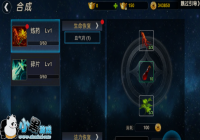�伫������ҩ��Ҫʲô���ϣ��伫����ҩ�ĵ��乥��
