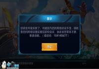 ��������ҫ��Ĭ�ϴ����ı�Ϊ�Ƽ�������ô����