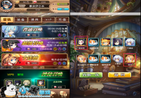 ��COS�Ҷ�Ů�ʡ��ٻ�Ӣ��С����