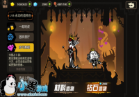 ���������������ϵͳ�淨���