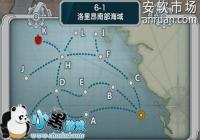 ս����Ů6-1���� 6-1�������