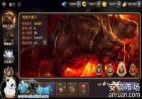 �̰�ѱ��· ��֮������ʥͽ����Ȯ����