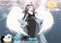 漣ůů칫ô 칫Ƕ乥