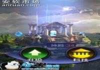 ����֮����Ӣ������Ǹ�ʲô�ģ���ʲô��