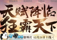 ������3D����ʯ��ȡ;��