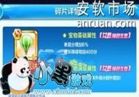 ��������ξ�������ô����� ��������ξ��������