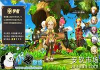 ��֮������ ��γ�Ϊ��ǿ��ѧ�� ��֮������ѧ�߹��ԡ�