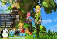 ��֮�����α���ͻ���Աȷ���