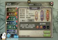 ������3D����������淨����