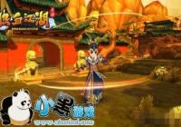����Ѫ����������а��PVP���������Ƽ�