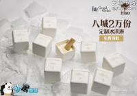 fgo21cake���ϻ������ȡ���� 21cake���ϻ��ַ