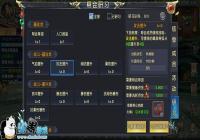 ���Ի�����������ᷢչ����