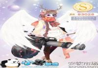 漣ůůί3-1ɰԸСŮS乥