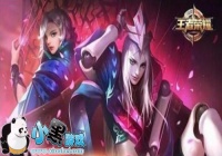 ��������ҫ���������ͳΪʲô�¼�