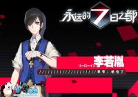 Զ7֮طԴȫ ҰСһö