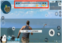 ���ս���2�����ա��������ڷ�λ���жϼ���