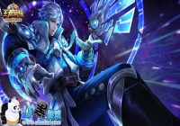 ��������ҫ��S9�Ϸ�Ӣ���Ƽ�
