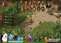 �������ҵ���Ρ�120����ħ����BOSS��ɱ����