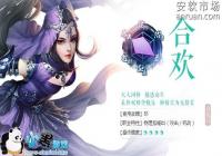 ôװйע ϻװעԴ乥