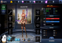 ����֮ʥ�ۡ�Ӱ����ְҵ���� PK��ҵ���ѡְҵ