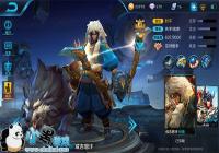һ���콾�ɼ�˼�� ��������ҫ��S8��װ����