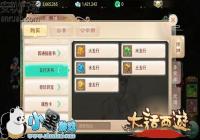 ��������������������ô��� ���������÷���