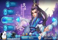�һ�Դ��������ң�ɼӵ�ѡ���Ƽ� �һ�Դ����ң��ô�ӵ�