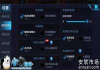 ������ҫ�������ֹ������ñر�ָ��