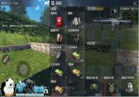 ������ʹ����M4A1����ʹ���淨����