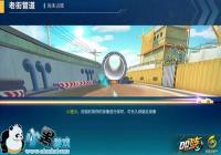 QQɳΡ񼼡ֱ߿Ưɵķѧ