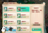 �����α�������ô�棿�����α�����ȫ����