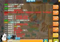 ħ�������������ص���㹥�� 1000��ʯ����