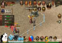 �������ҵ���Ρ�140����β�ں���BOSS��ɱ����