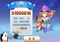 ������ܿ�¡ս���˽���ô���� ���˽䱬�ִ����Ƽ�