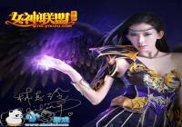 �׿�Ů�񿴱���,Ů�����˺�����