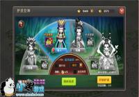 �������䡷����Ů���淨��� �淨���ɷ���