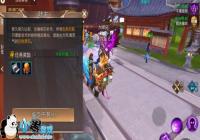����ԯ�������Ρ��ռ���ɫ��ʯ�淨���� 