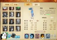 ����������ʦ��ô�� ������ʦ�������Խ���